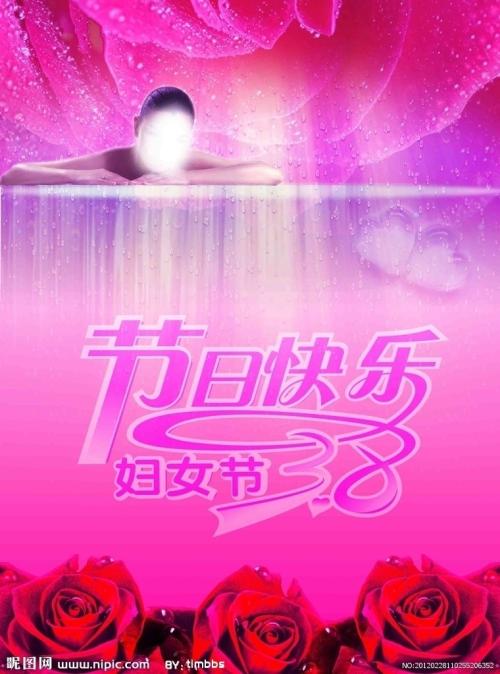 哪里能做社保卡